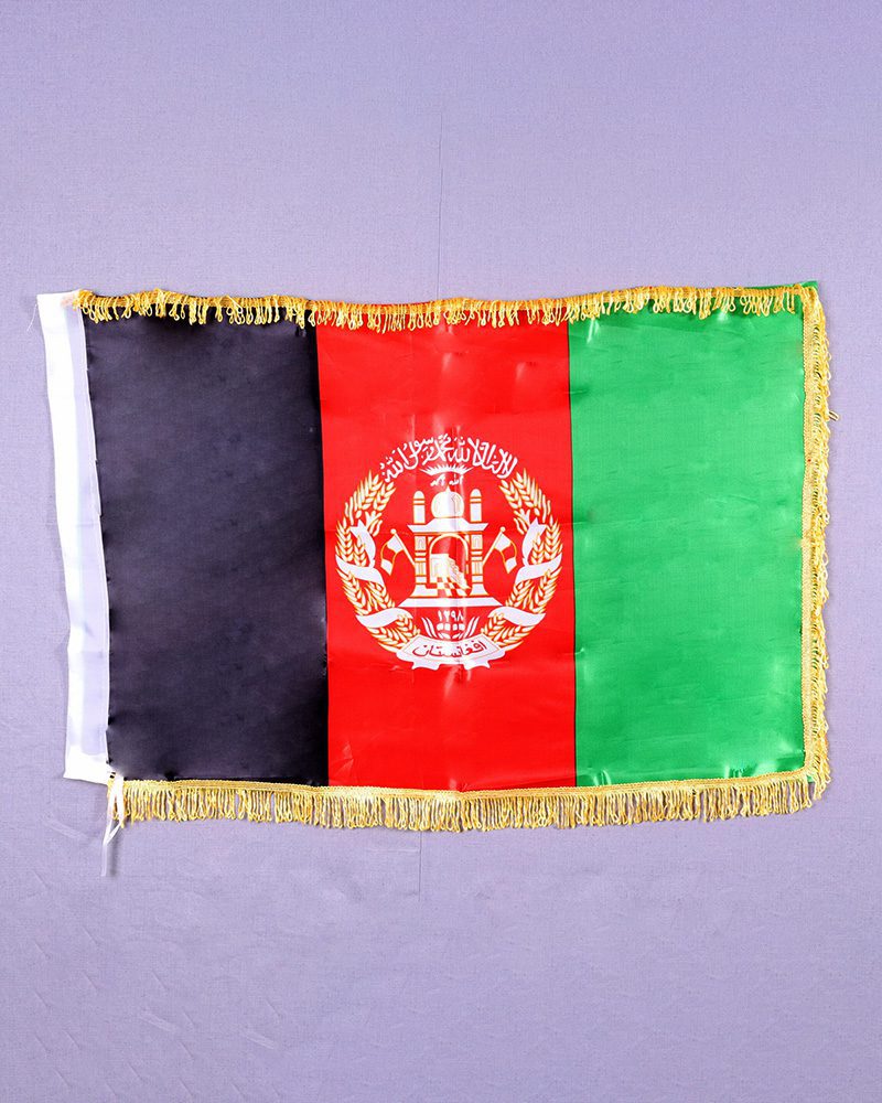 Afghanistan Flagga